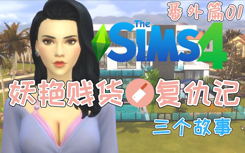 寻找背德馆游戏官网?这里有你想要的一切游戏资源