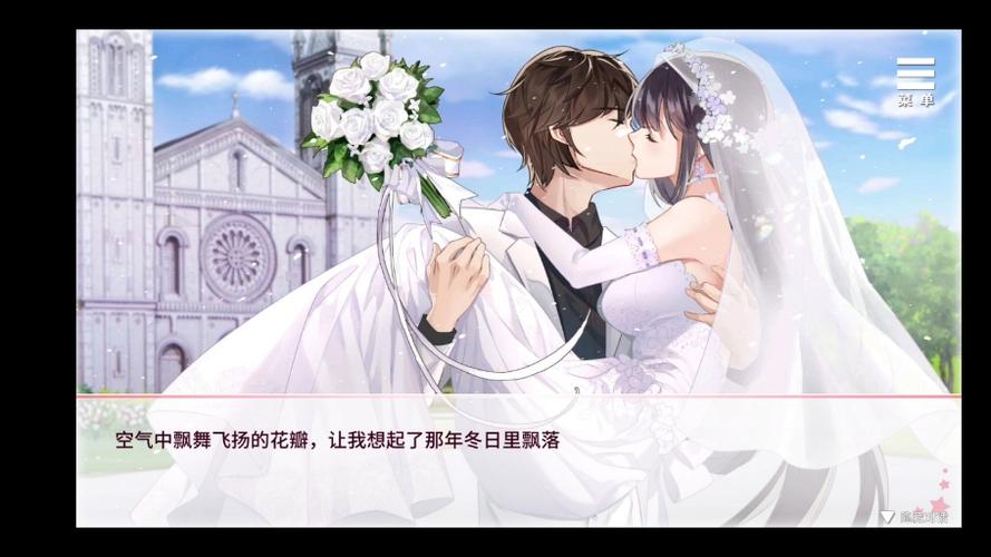 想玩刘婵养成计划?教你快速下载安装的方法