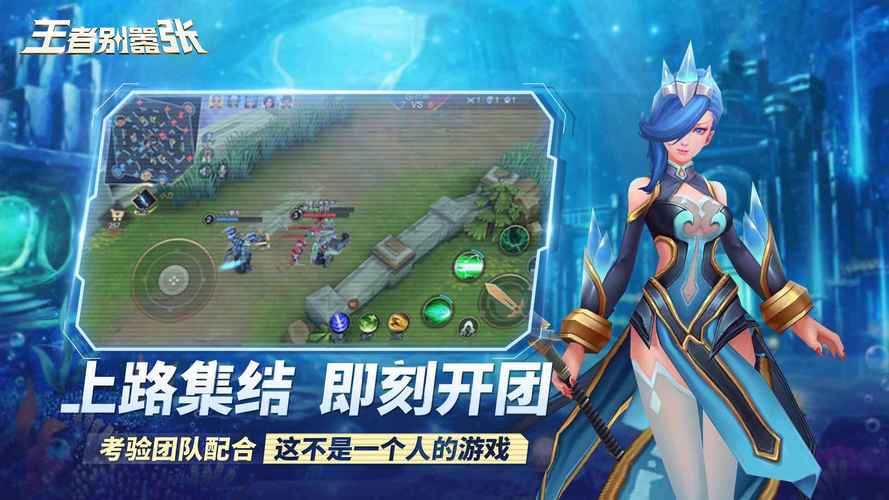 电锯人最新版本游戏下载:安卓版2024最新版等你来玩