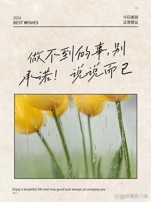 一个最好不要兑现的承诺aya线汉化版下载地址分享