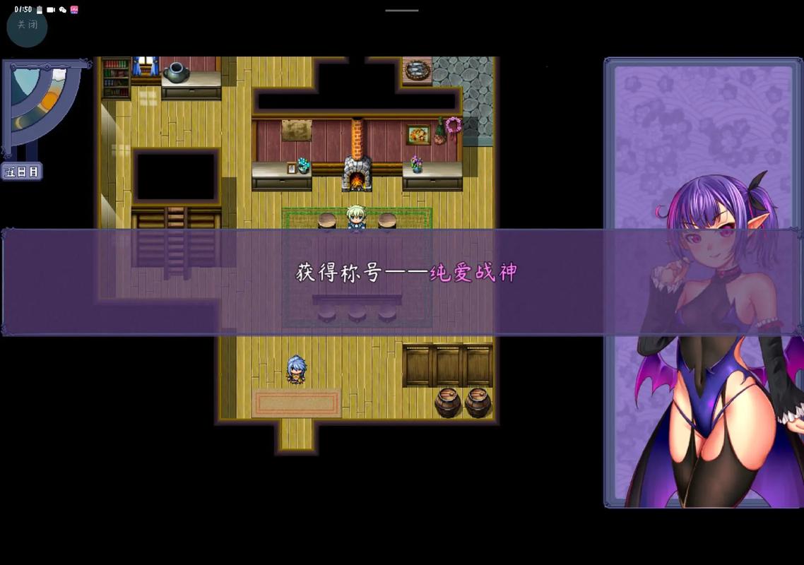 NTR女骑士绅士游戏一周目攻略：纯爱路线详解