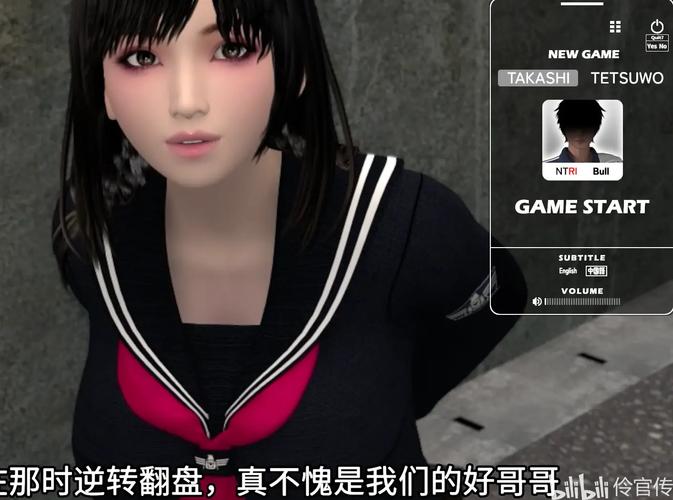 想下载梅麻吕姐妹？这里提供安全可靠地址！