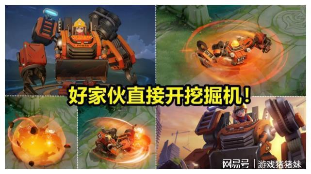 秘密杨过游戏好玩吗?玩家真实体验分享!