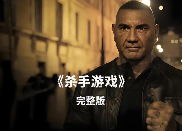 火爆来袭!杀手的神话游戏下载,不容错过
