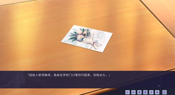 NTR传说汉化版下载:最新版本资源分享!