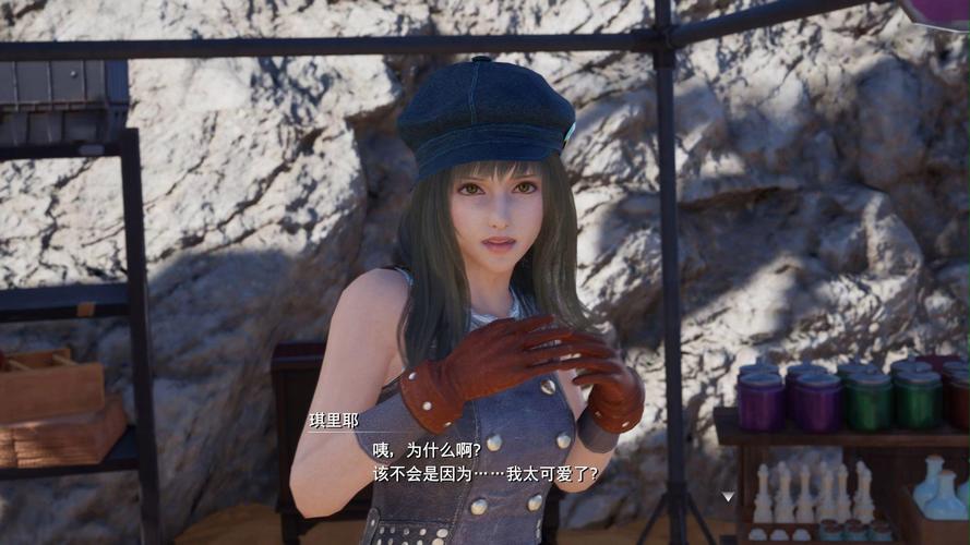 最终幻想7重制版R18官方网站:小心钓鱼网站骗局