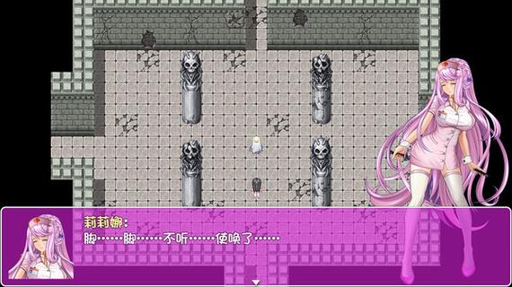 诅咒铠甲官方网站：进入神秘幻想世界冒险