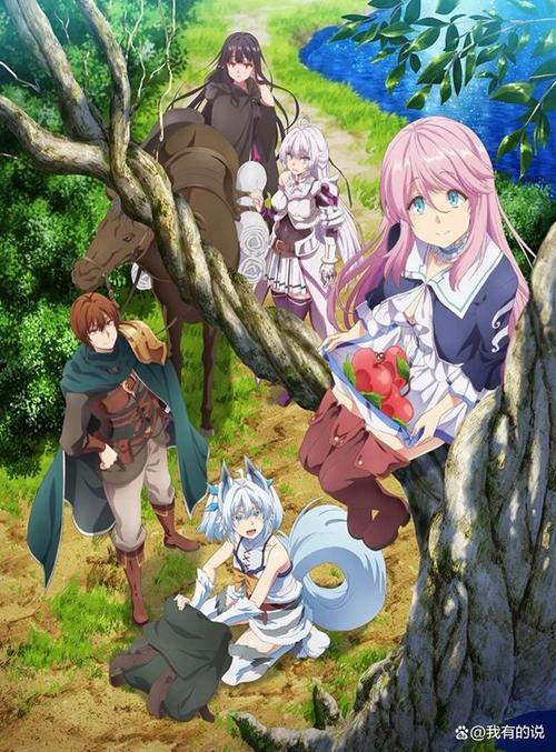 异世界勇者最新7.0版本上线！全新装备系统详解及快速上手指南