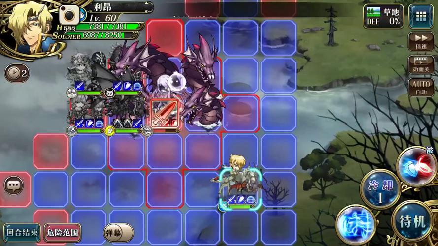 黑暗海妖游戏下载:超简单安装教程及下载地址分享