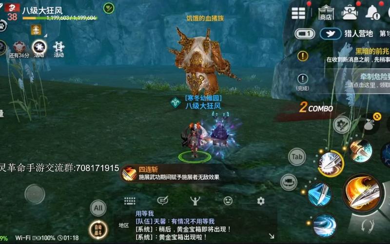 最全回归本源安卓汉化攻略:快速上手游戏技巧