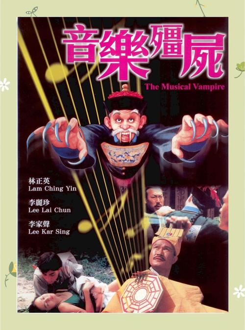 屍最新版本是多少？免费阅读资源汇总！