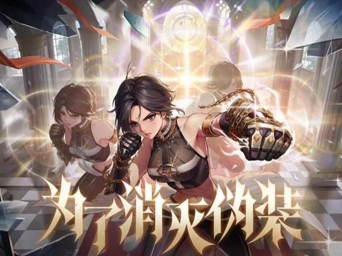 女拳主义游戏官网:5种战斗模式,沉浸式游戏体验!