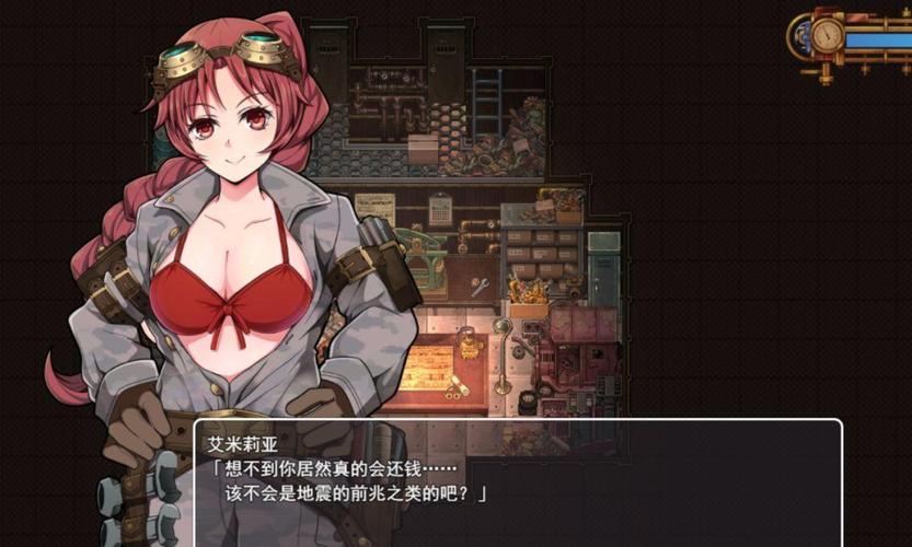 魔女秘药官方网站:下载最新版RPG游戏,开启奇幻冒险之旅