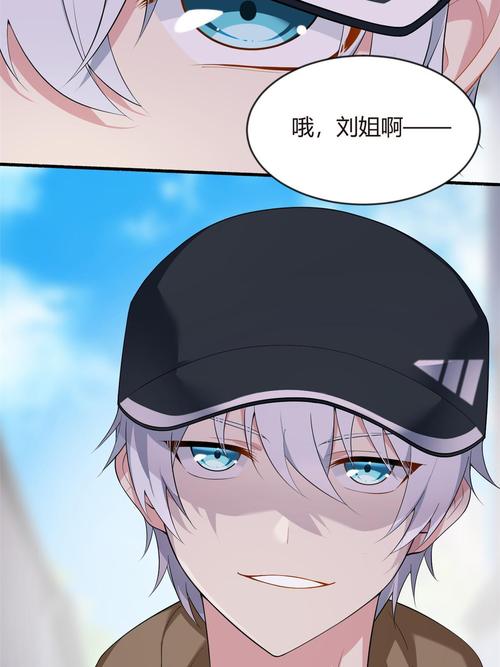 帅气我官方网站：这里有你想要的一切！