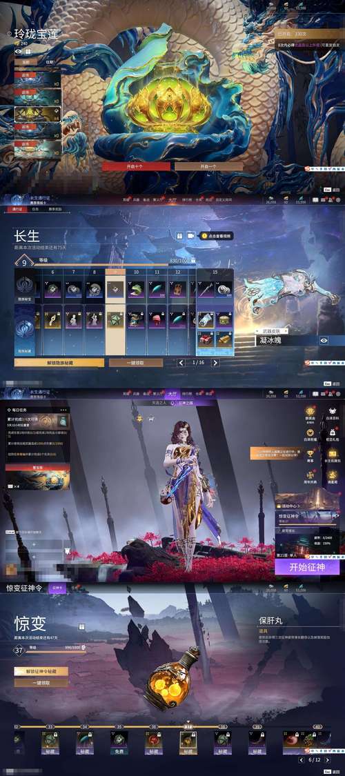 杀手的神话手游火爆来袭！内有海阁游戏介绍，带你体验刺激游戏世界！