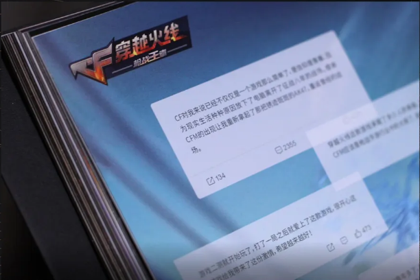 你想知道的都在这!激情公园汉化版最新更新内容