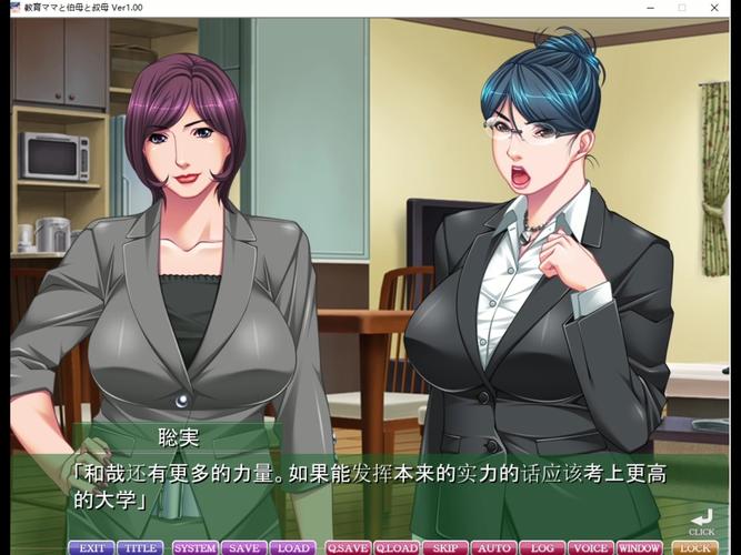 岳母游戏官网大全-找到你最爱的游戏