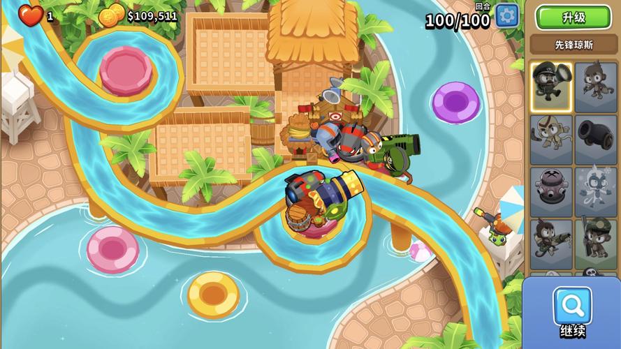 水上世界安卓汉化版:开启你的水上冒险之旅