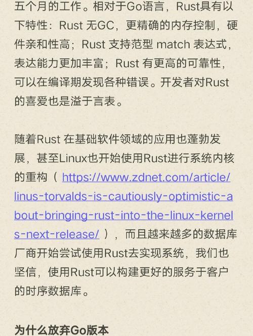 玩转SOA修改版：下载地址+内置修改器(资金、天气)+攻略