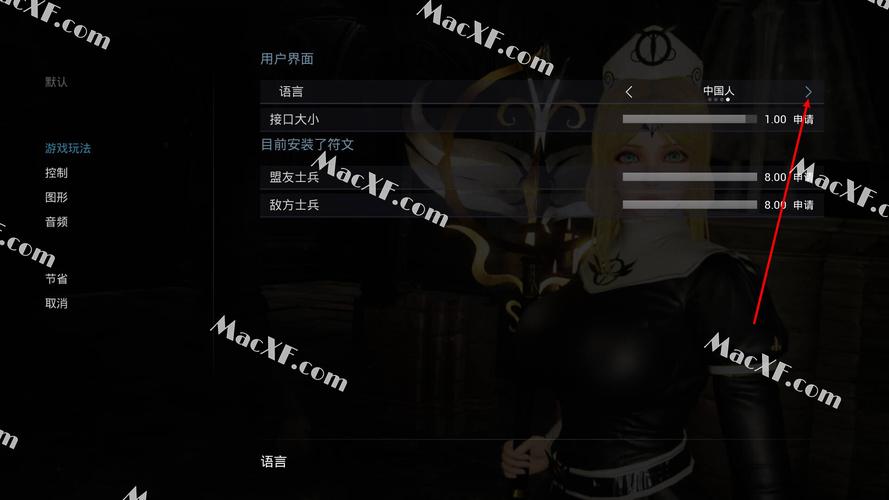 最后的圣女游戏下载地址:安全可靠的下载途径推荐