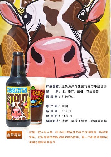 刚玩通关!幽灵牛奶生活最新版全CG解锁攻略!