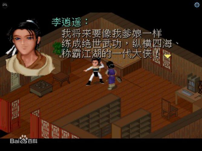 想体验做怡红院的主人?最新游戏下载地址推荐