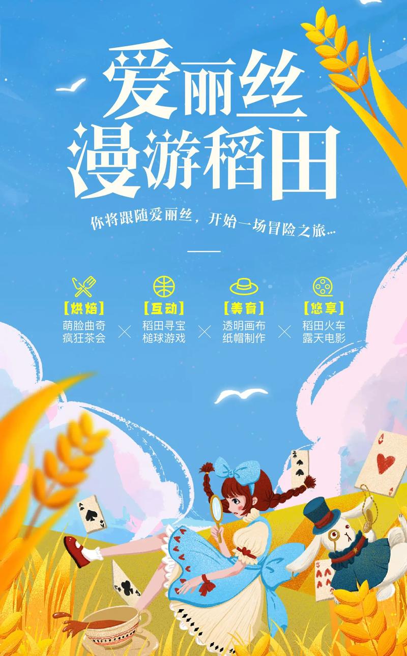 下载热辣可爱紫罗兰游戏:开启你的冒险之旅