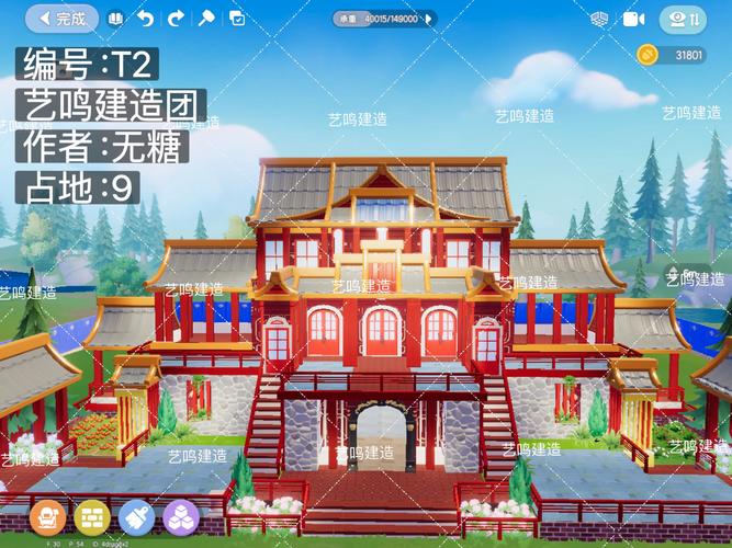 寻找豪宅V0.89游戏官网？这里有你想要的！