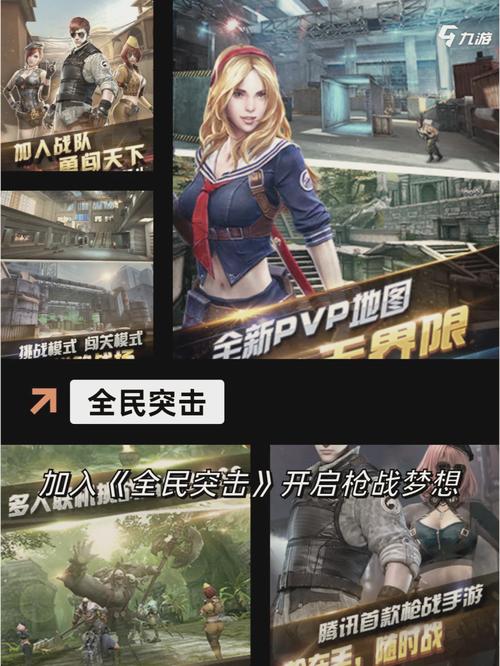 阿鲁毕恩游戏官网:史诗级战争策略手游,等你来体验!