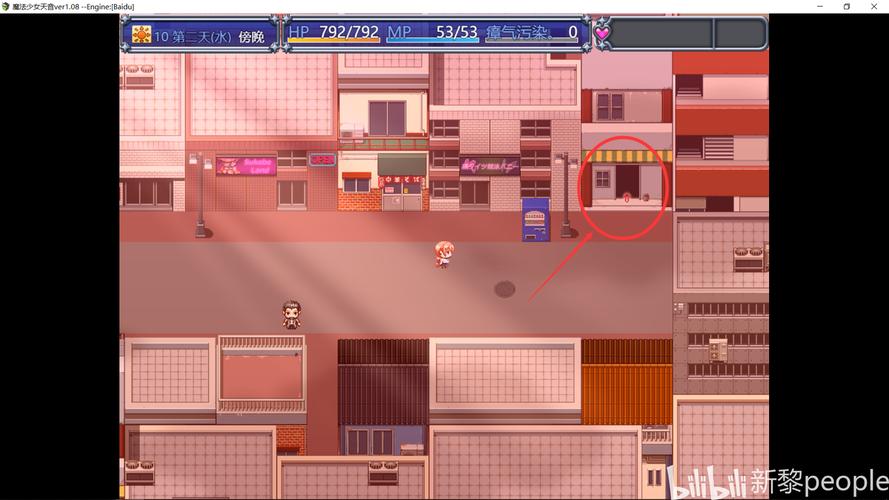 如何下载魔法少女天穹法妮雅魔改版?新手必看教程