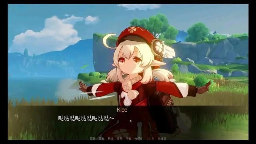 猎艳逐影最新版本是多少？破解版安全吗？