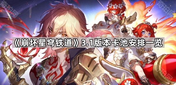 心灵结社汉化版更新了什么？最新版本内容一览