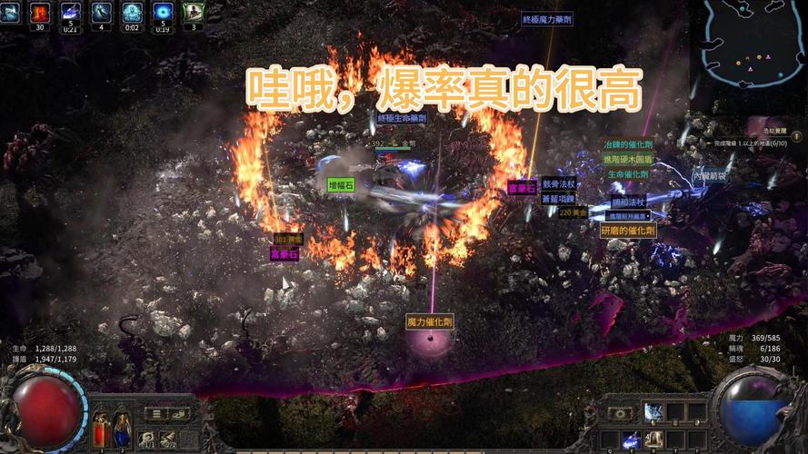 再刷一把2游戏官网:探秘秘境世界,体验无限刷宝乐趣!