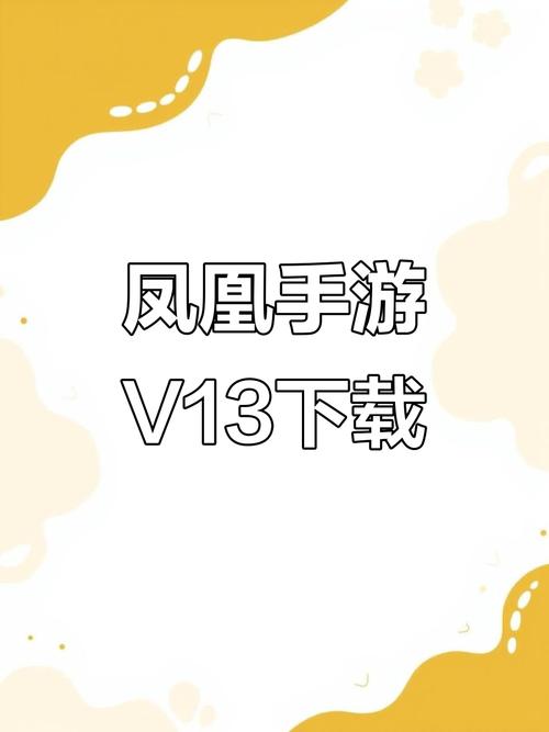 轻松玩转凤凰V11外传Wet绅士游戏：新手教程