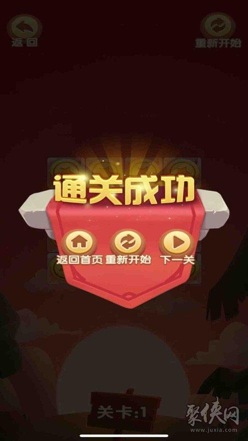 媚肉之香绅士游戏攻略大全：助你轻松通关体验游戏乐趣