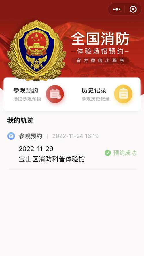 种马V0.11最新更新内容:全新玩法等你来体验