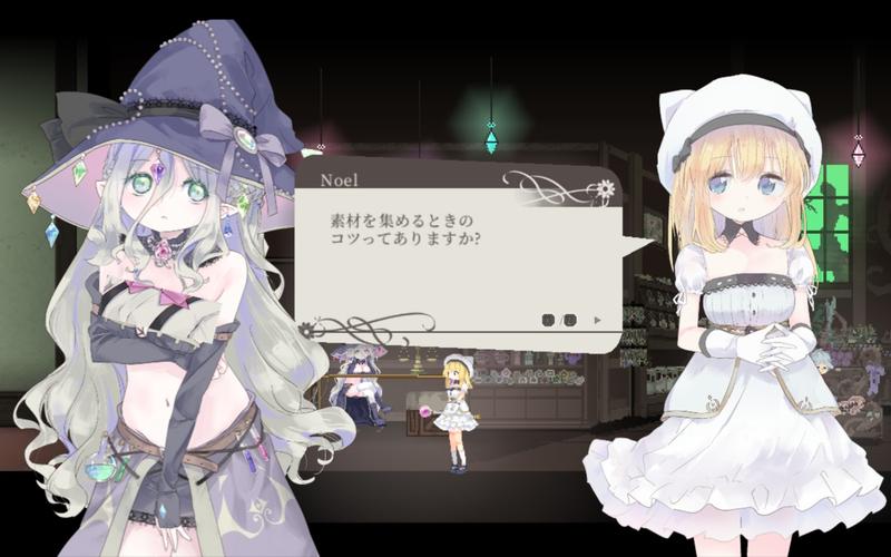 最新的摇篮中的爱丽丝官方正式版下载,最新版就在这里