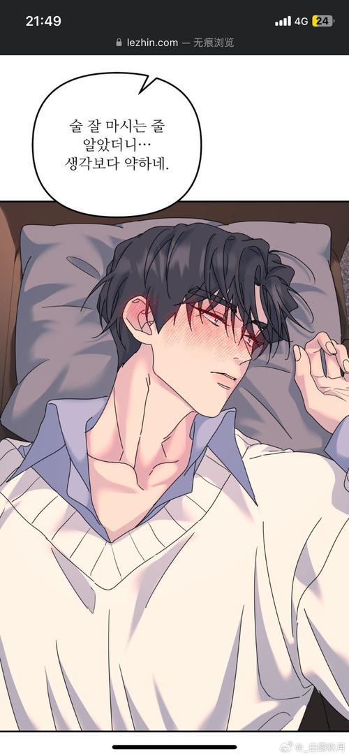 想体验充满色气的同居生活？资源下载方法分享！