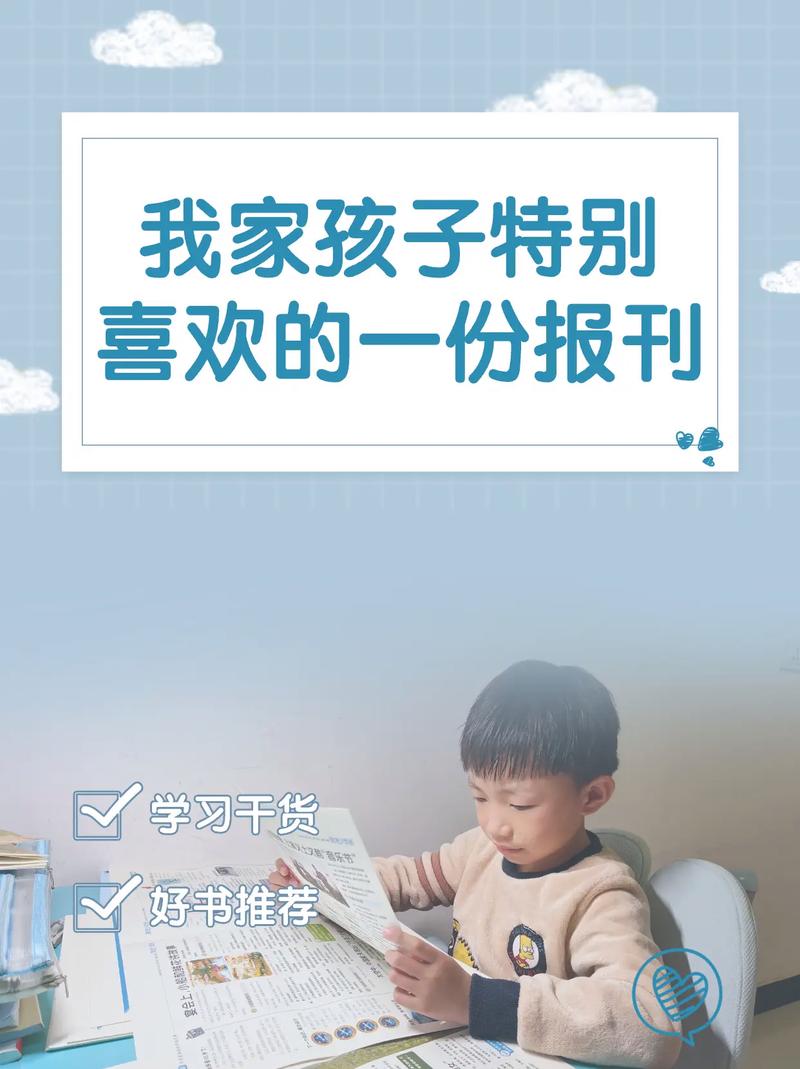 因为儿子的朋友推荐，我开始玩杨过游戏了！