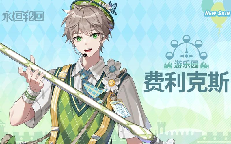 想玩点不一样的?永恒乐园与少女觉醒杨过游戏推荐