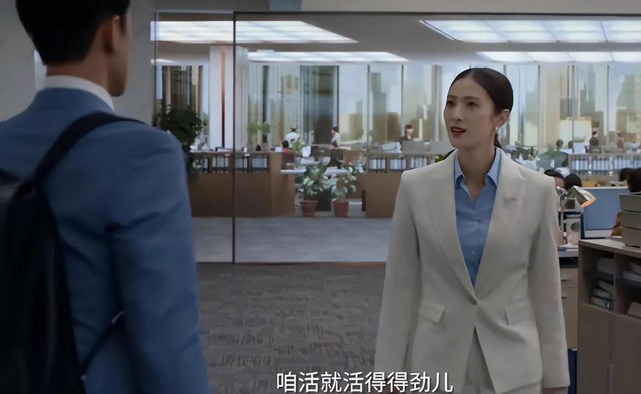 还在为职场烦恼？职场30天汉化版下载帮你解决