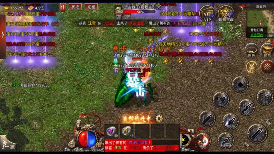 迷失的季节安卓下载:火爆手游等你体验!