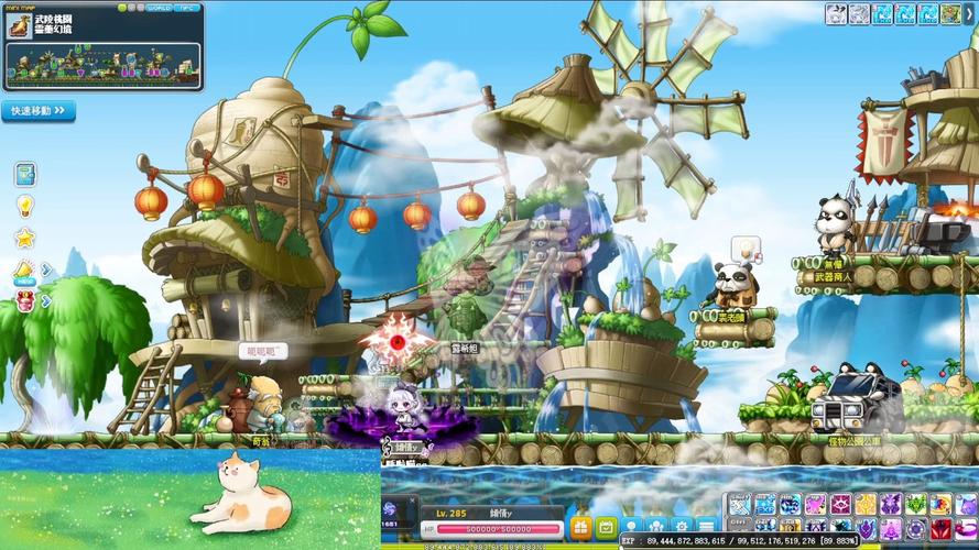 喵喵岛2绅士游戏下载:体验奇妙岛屿冒险