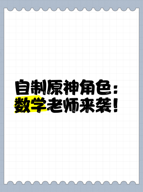 室友1.3汉化版最新更新:朱朱角色来袭,玩转轻松校园!