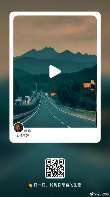 乔甜安卓版下载地址大全,找到你想要的版本