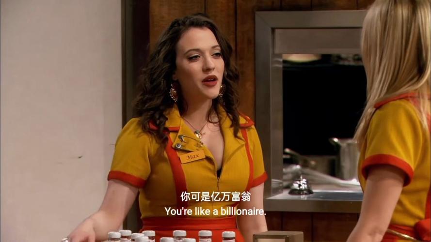 姐破产了官网地址：完整剧情角色扮演游戏