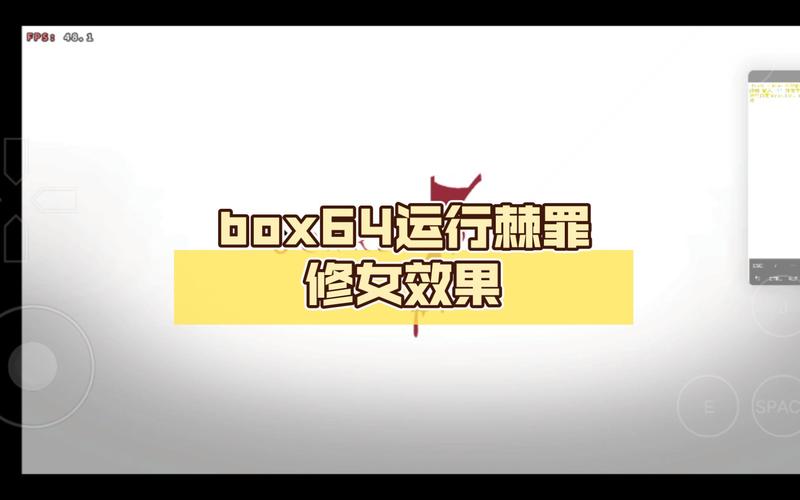 棘罪修女V0.6.2官网最新版下载,超详细安装教程!