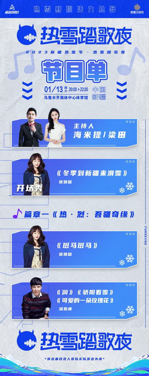 被好色搭档抢走所有心仪的孩子？官方正式版下载地址来了！