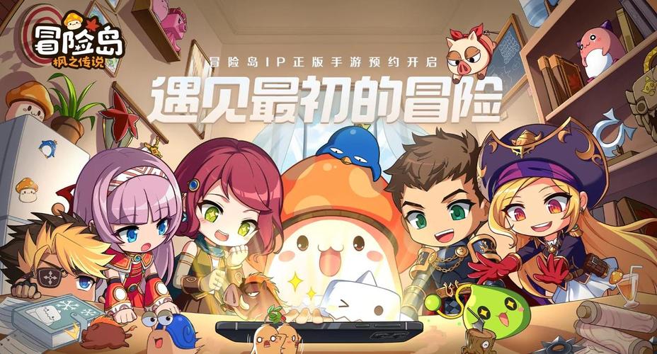 想玩灵岛传说?教你快速找到下载链接