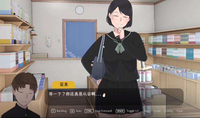 迷失的季节安卓下载:火爆手游等你体验!